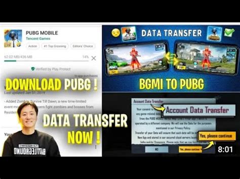 OMG BGMI DATA TRANSFER START BGMI DATA TRANSFER TO PUBG GLOBAL