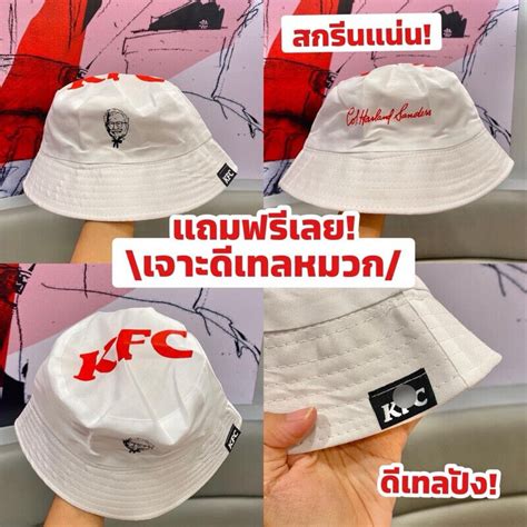 Kfc Fried Chicken Bucket Hat White Red Color Thailand Limited Edition T New Ebay