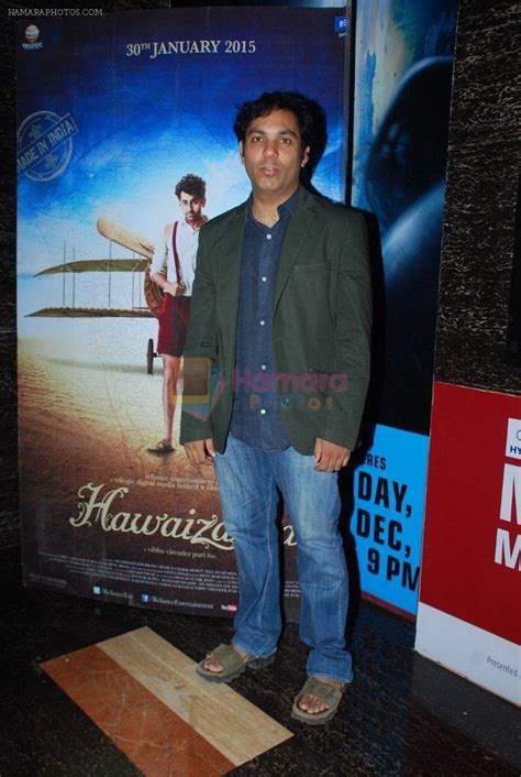 At The Premiere Of Hawaizaada In Mumbai On 29th Jan 2015 Movie