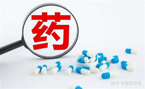 抗帕金森药物“森福罗”正确的服药方法是什么？ 知乎