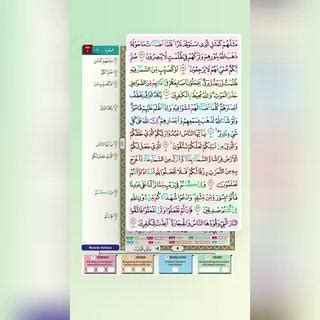 Jual Al Quran Hafalan Al Yazid B Alquran Blok Warna Jaket Resleting