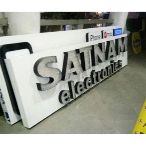 Acp Led Signboard At Rs Square Feet Ahmedabad Id