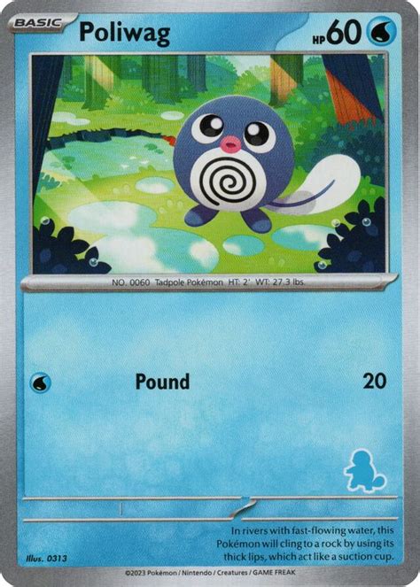 Poliwag My First Battle Bulbapedia the community driven Pokémon