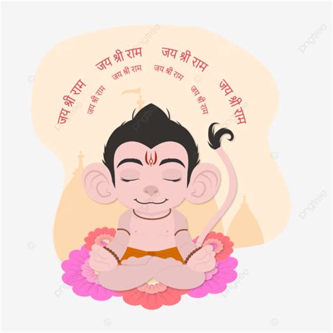 Hanuman Jayanti Festival Indiano Hanuamn Senhor Carneiro Vetor PNG