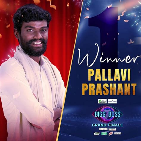 Bigg Boss Telugu Winner Is Pallavi Prashanth Top List Studybizz