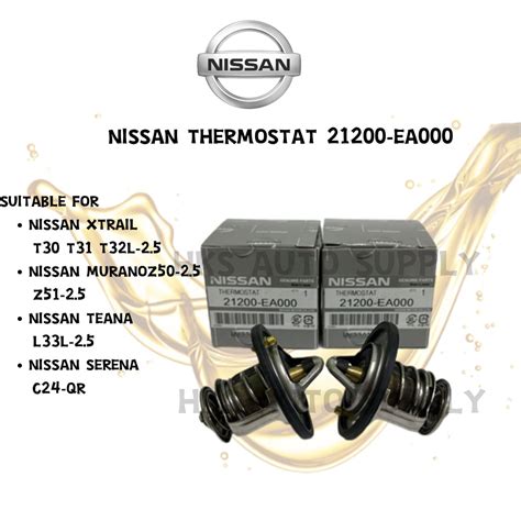 ORIGINAL NISSAN X TRAIL T30 Serena C24 MURANO Z50 2 5 ENGINE