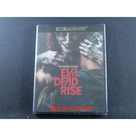 藍光先生uhd 鬼玩人：復活 Uhdbd 雙碟限定版 Evil Dead Rise 蝦皮購物