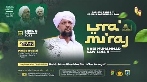 Pamflet Isra Mi Raj Free Plp Ii Lomba Design Majelis Rasilullah Saw