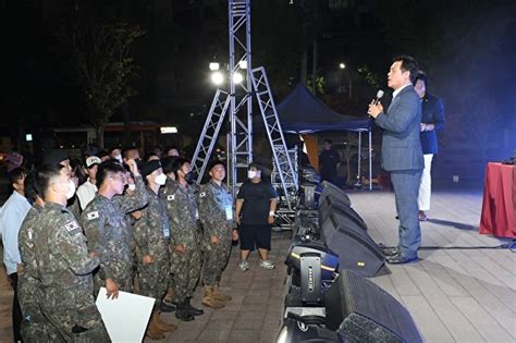 정읍시 청년문화 소통 축제 개최