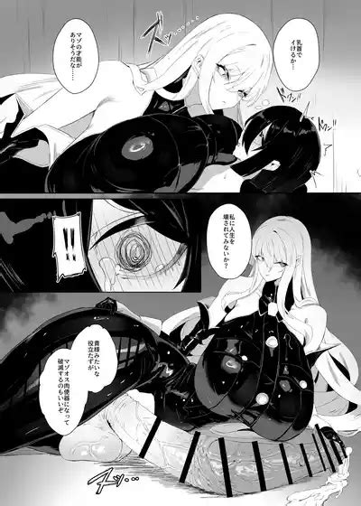 Taisa No Shumi Nhentai Hentai Doujinshi And Manga