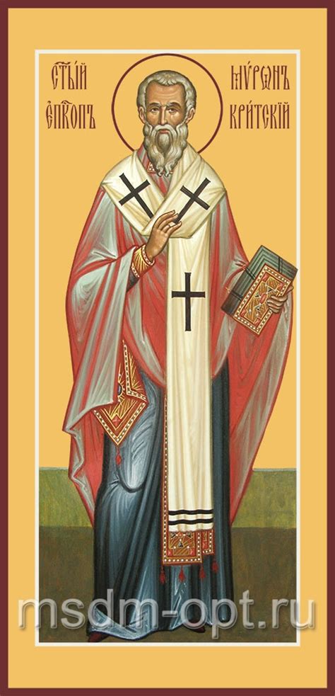 Купить икону Мирон Чудотворец, епископ Критский святитель - Даниловские ...