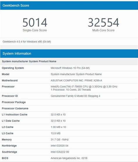Intel i9 7900X First Look