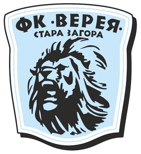 Vereya | Logopedia | Fandom