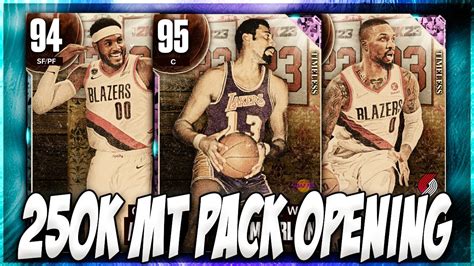 250K MT PACK OPENING FOR PINK DIAMOND WILT DAME IN NBA 2K23 MYTEAM