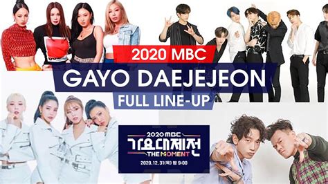 Mbc Gayo Daejejeon 2020 Lineup Mbc Music Festival 2020 Youtube