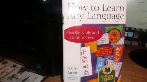 How To Learn Any Language Uk Farber Barry J