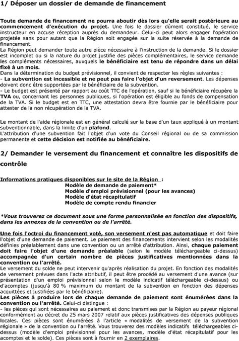 DOSSIER D ETUDE POUR L OCTROI D UNE AIDE FINANCIERE EMPLOI CNDS