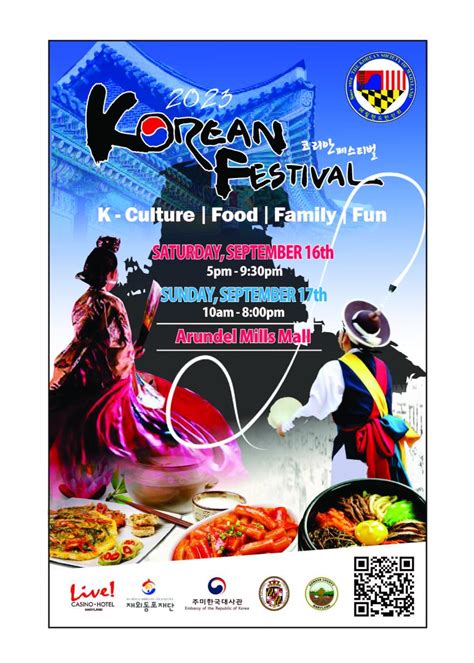 2023 Korean Festival Anne Arundel County Government