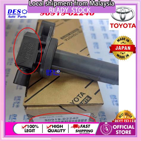 Genuine Denso Ignition Plug Coil Toyota Vios Ncp Ncp Ncp