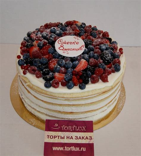 2 кг торта как выглядит фото