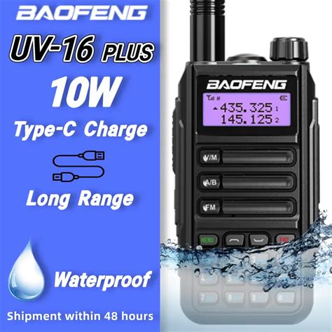 Baofeng Uv Plus W High Power Walkie Talkie Rainproof Cb Ham Radio