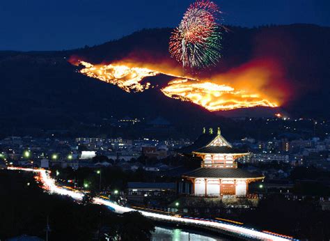 朝日新聞デジタル：冬の風物詩、夜空赤く染める 若草山の山焼き 奈良 ニュース特集