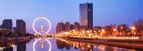 BLOG CHINATUR Turismo Em Tianjin China