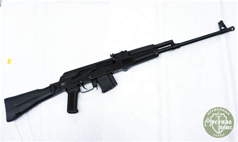 САЙГА-М3 (223REM) L555, КОМ9 с описанием, ценой и характеристиками.