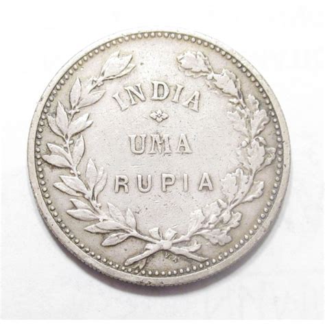 1 Rupia 1912 Portugese India