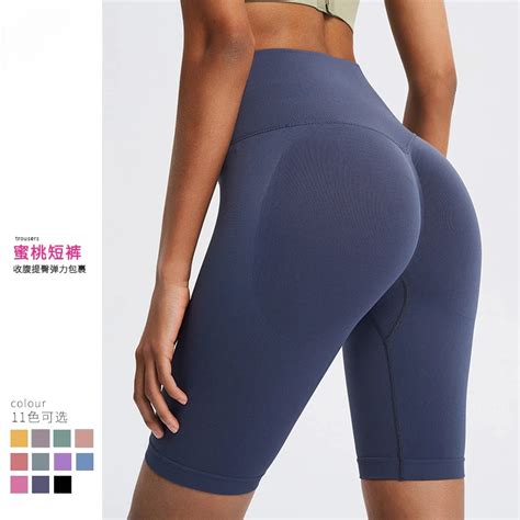 Летние женские шорты для йоги Naked Feel Спортивные шорты Колготки для фитнеса с высокой талией