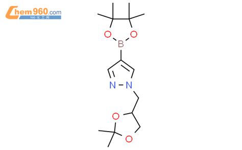 1326714 01 5 1 2 2 Dimethyl 1 3 Dioxolan 4 Yl Methyl 4 4 4 5 5