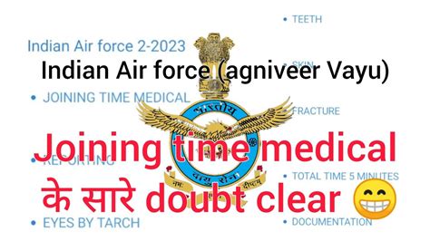 Airforce Agniveer Vayu Joining Time Medical Joining Medical