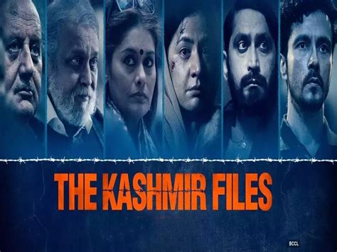 The Kashmir Files विवादित सीन हटाने के बाद ‘द कश्मीर फाइल्स रिलीज