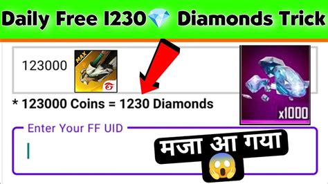 Daily Diamond Free Trick How To Get Free Diamonds In Free Fire