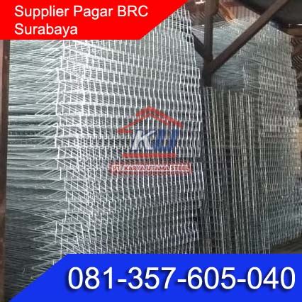 Pabrik Toko Pagar Brc Sidoarjo Surabaya Harga Terjangkau Pagar Brc