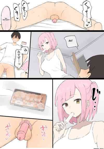 Mazo Wa Idenshi Nokosemasen A Masochist Can T Pass On Their Genes Nhentai Hentai