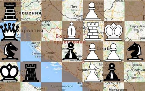 Напёрстки на шахматной доске - Время платить за лукавство