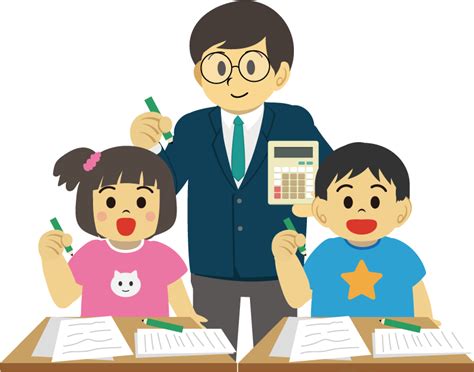 勉強する子供と先生のイラスト