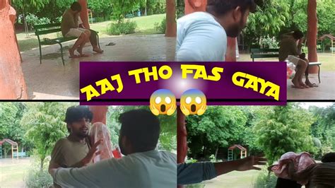 Aaj Tho Fas Gaya 😳 ️ Pyar Andha Hota Hai Aaj Pata Chal Gaya 😱🥵shorts Ytshorts Comedy