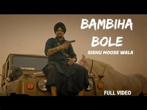 BAMBIHA BOLE Official Video Amrit Maan I Sidhu Moose Wala Tru Makers