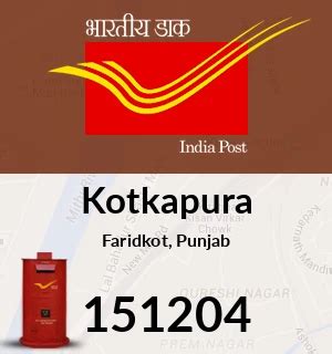 Kotkapura Pin Code, Faridkot, Punjab