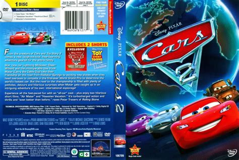 Cars 2 (2011) R1 DVD Cover - DVDcover.Com