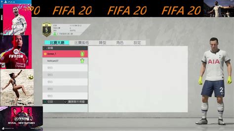 Fifa Pro Club Youtube