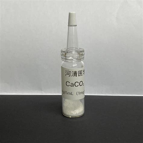 CaCO3 - 河清医学