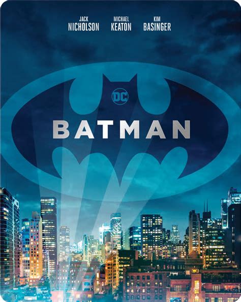 Batman DVD Release Date