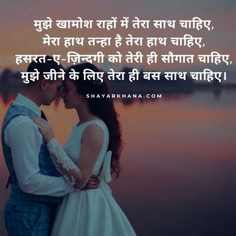 Best Gulzar Shayari In Hindi गुलज़ार शायरी हिंदी में Shayarkhana