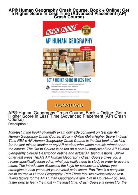 Ppt Ap Human Geography Crash Course Book Online Get A Higher Score