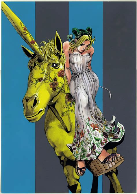Kujo Jolyne - My Anime Shelf