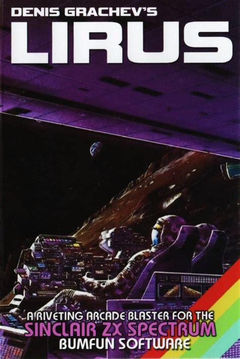 Lirus Details - LaunchBox Games Database