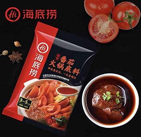 Haidilao Haidilao Hotpot Condiment Tomato Hot Pot Bottom Material Tomato Pot Seasoning G G